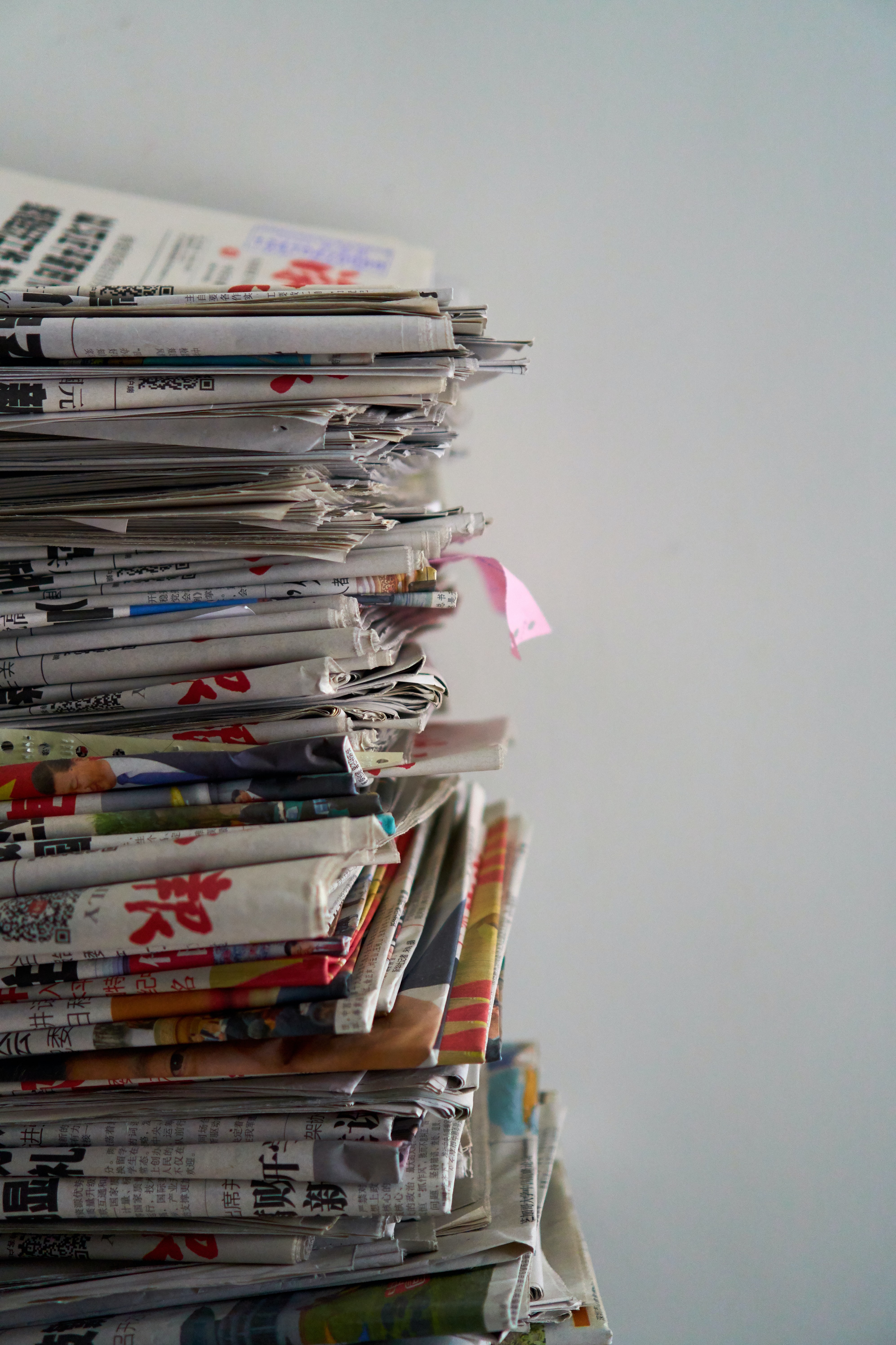 news